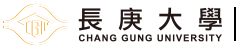 技術移轉中心